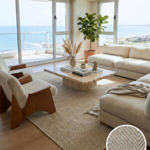 Alfombra Bali Beige - 300 cm x 400 cm